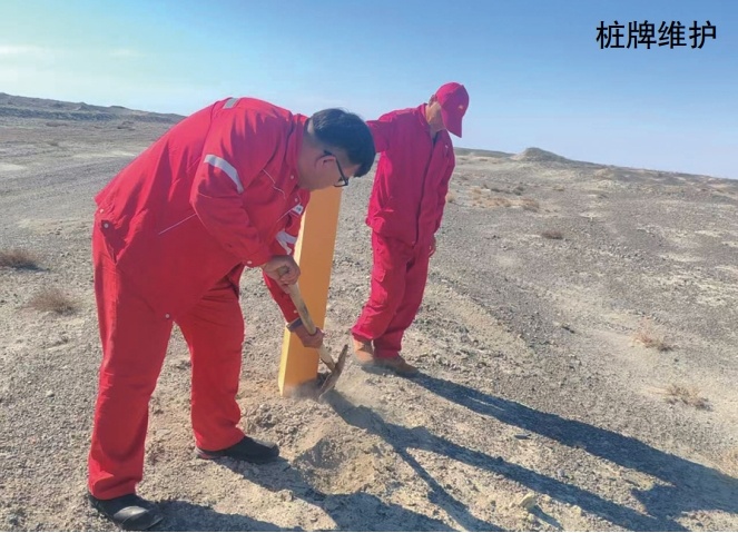 �ܵ�ռ?j��)��������A(y��)��ʩ���p�Ĺ��팍(sh��)�`